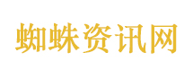伊朗准备在波斯湾建立“新秩序”